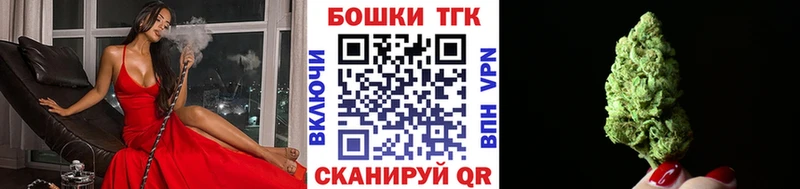Виды наркотиков купить Данков Амфетамин  Меф мяу мяу  ГАШИШ  МАРИХУАНА  Cocaine 