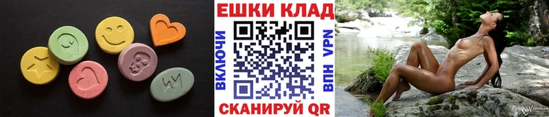 кракен   Данков  ЭКСТАЗИ DUBAI 
