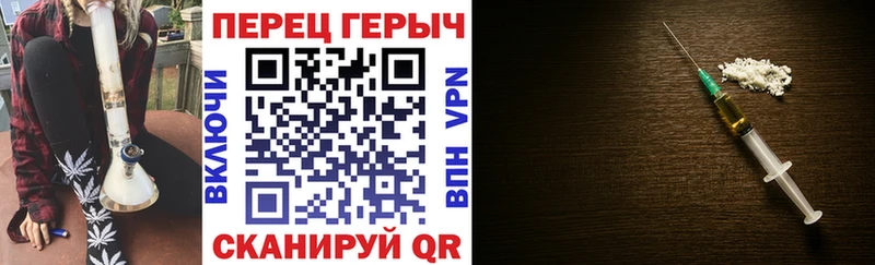дарк нет состав  Данков  omg вход  Героин Heroin  магазин   