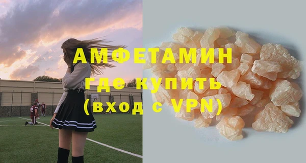 твердый Санкт-Петербург