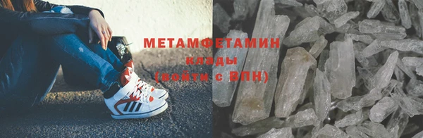 MESCALINE Елизово
