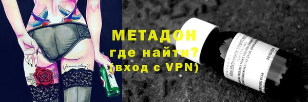 твердый Санкт-Петербург