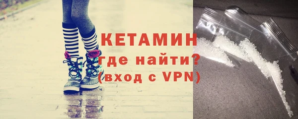 дистиллят марихуана Заводоуковск