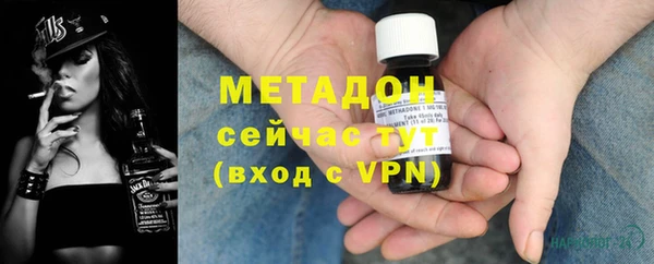 a pvp Заволжье