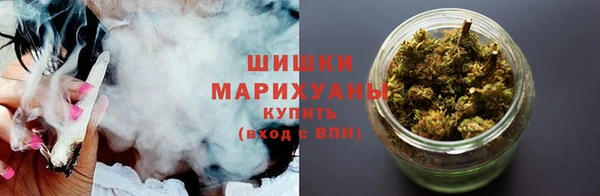 тгк Ессентукская