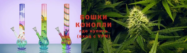 MESCALINE Елизово