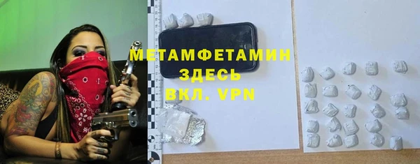 a pvp Заволжье