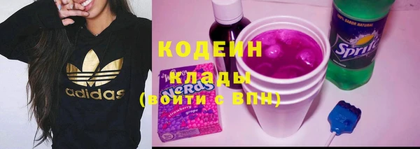 a pvp Заволжье