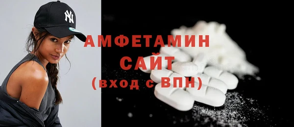 a pvp Заволжье