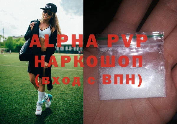 a pvp Заволжье