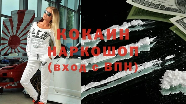 МДМА Елабуга