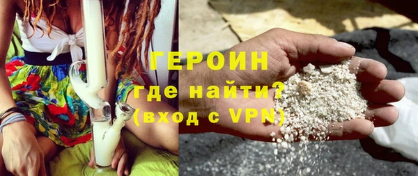гидропоника Новосибирск