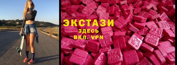твердый Санкт-Петербург