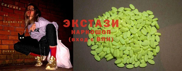 MESCALINE Ельня