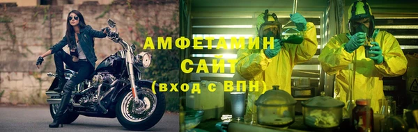 дистиллят марихуана Заводоуковск
