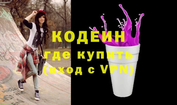 МДМА Елабуга