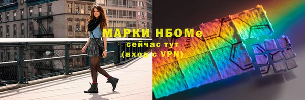 a pvp Заволжье