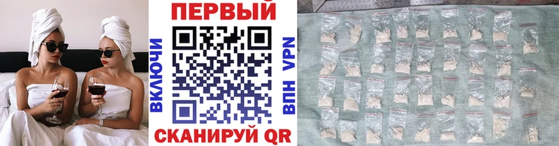 МЕТАМФЕТАМИН кристалл  Данков 