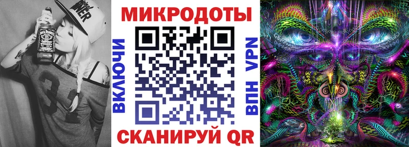 Псилоцибиновые грибы Magic Shrooms  это Telegram  Данков 