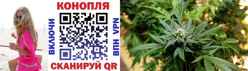 Каннабис Ganja  дарк нет телеграм  Данков 